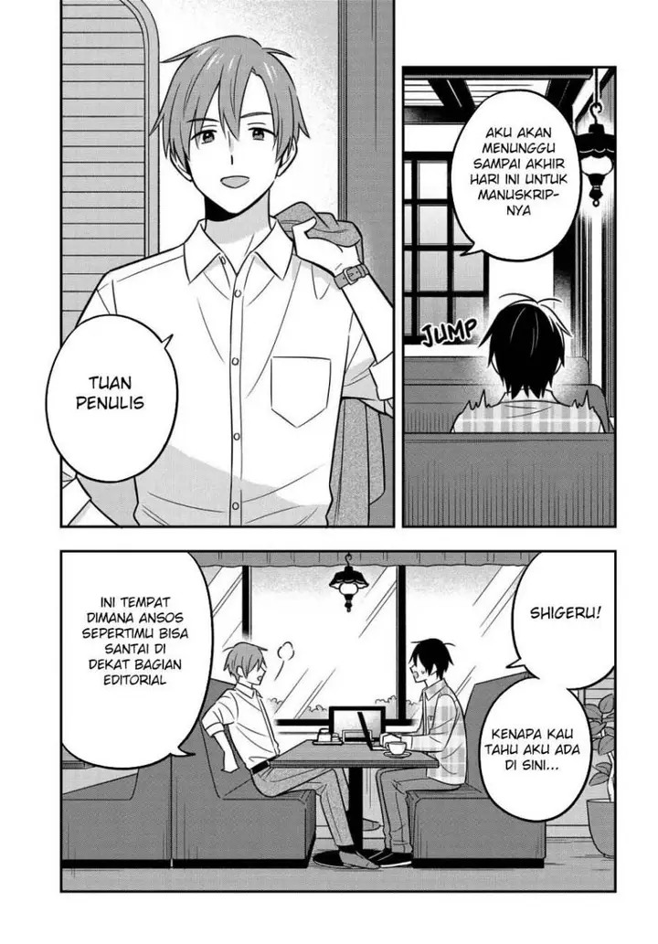 image-komik-inkya-de-wotaku-de-binbou-dakedo-bijin-ojou-sama-ni-osaretemasu-chapter-16-25/45