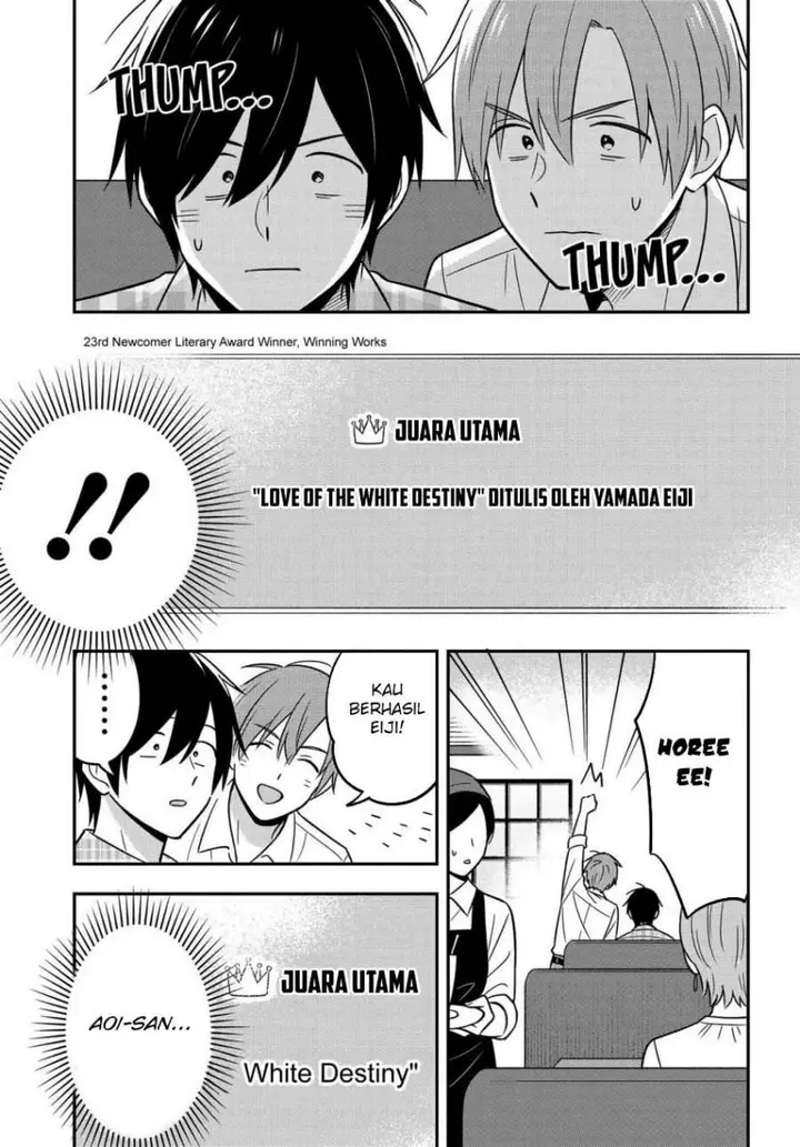 image-komik-inkya-de-wotaku-de-binbou-dakedo-bijin-ojou-sama-ni-osaretemasu-chapter-16-29/45