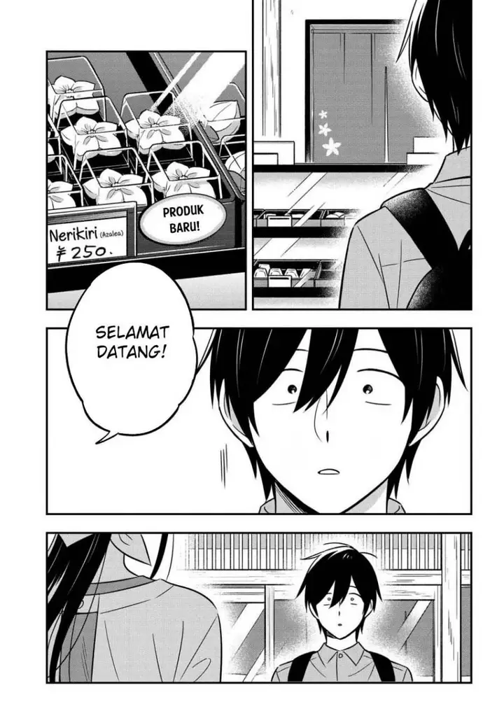 image-komik-inkya-de-wotaku-de-binbou-dakedo-bijin-ojou-sama-ni-osaretemasu-chapter-16-31/45