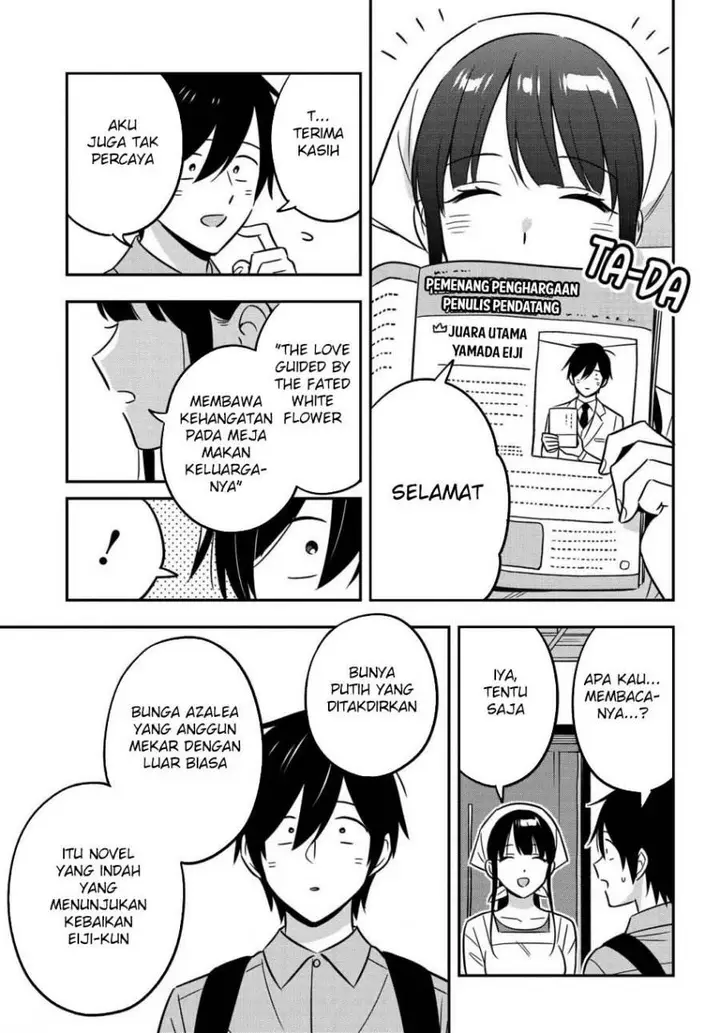 image-komik-inkya-de-wotaku-de-binbou-dakedo-bijin-ojou-sama-ni-osaretemasu-chapter-16-36/45