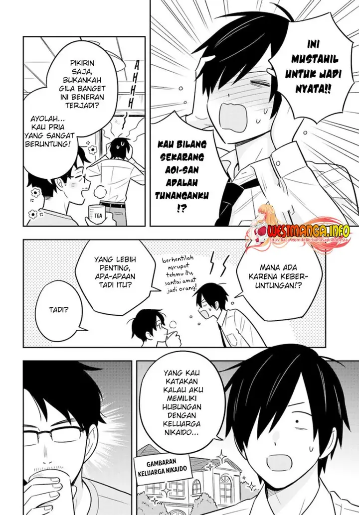 image-komik-inkya-de-wotaku-de-binbou-dakedo-bijin-ojou-sama-ni-osaretemasu-chapter-2-4/26