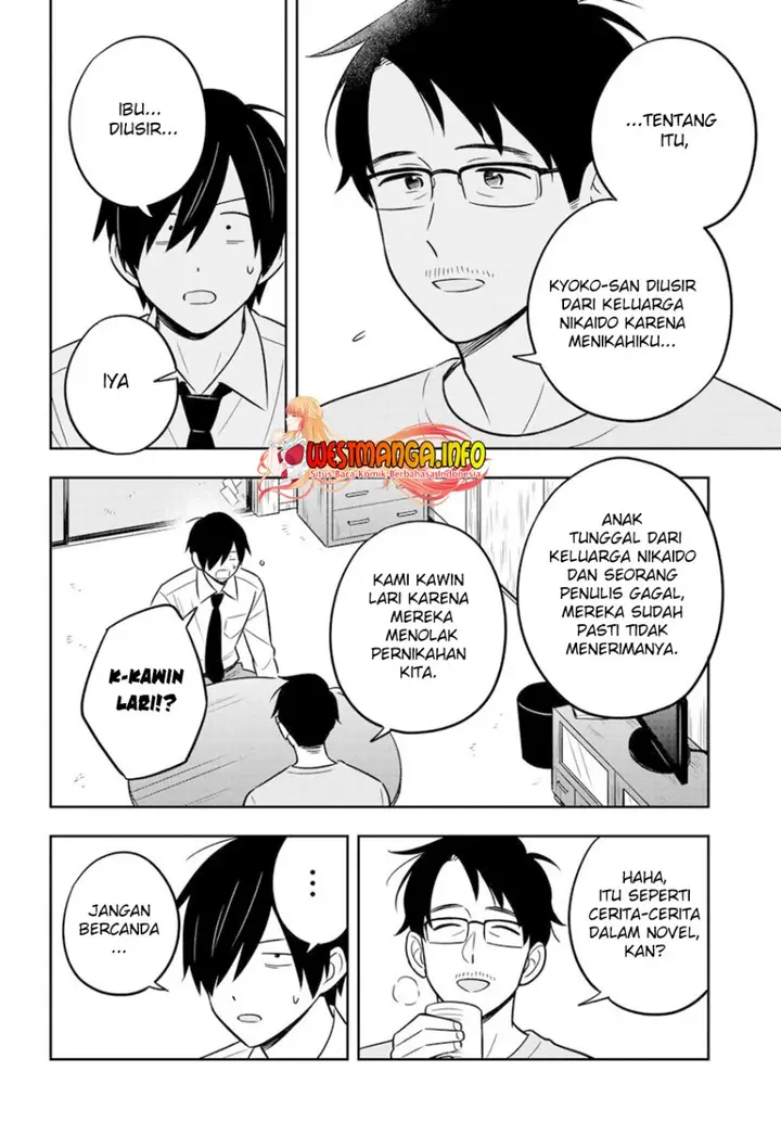 image-komik-inkya-de-wotaku-de-binbou-dakedo-bijin-ojou-sama-ni-osaretemasu-chapter-2-6/26