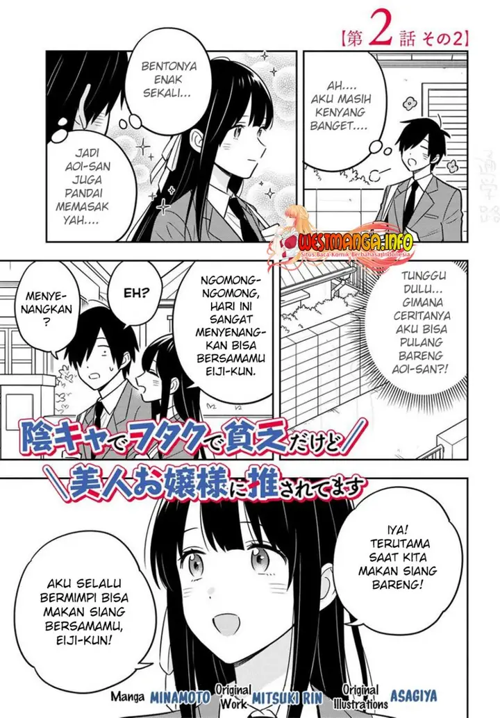 image-komik-inkya-de-wotaku-de-binbou-dakedo-bijin-ojou-sama-ni-osaretemasu-chapter-2.2-0/21