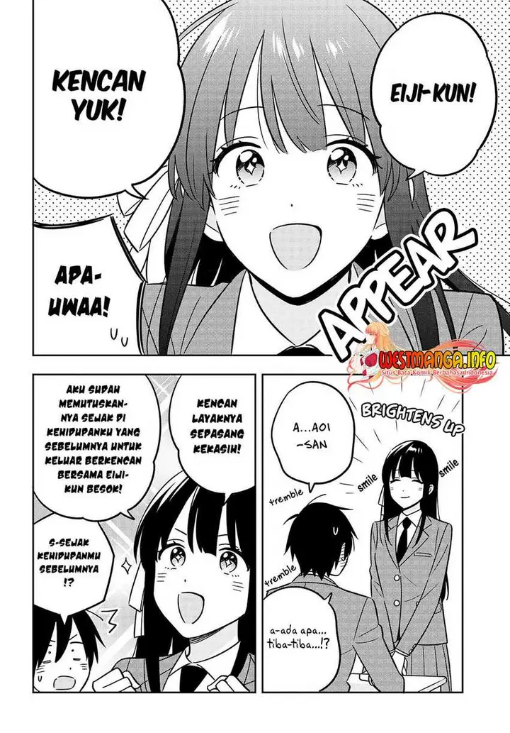 image-komik-inkya-de-wotaku-de-binbou-dakedo-bijin-ojou-sama-ni-osaretemasu-chapter-4-2/38