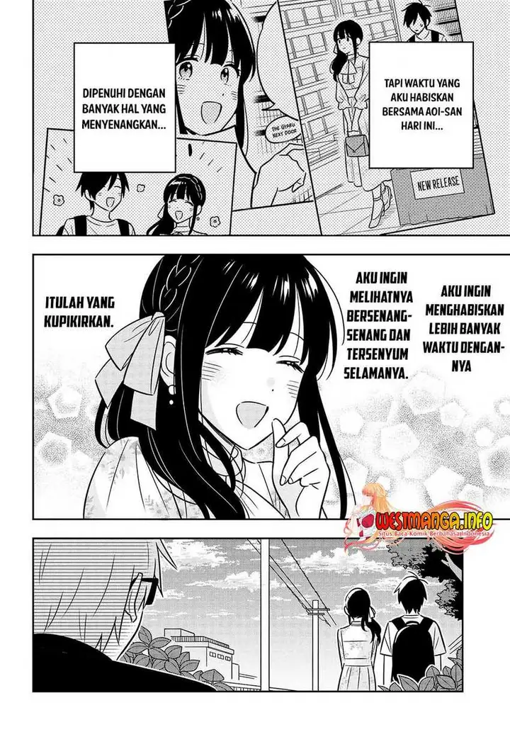 image-komik-inkya-de-wotaku-de-binbou-dakedo-bijin-ojou-sama-ni-osaretemasu-chapter-4-22/38