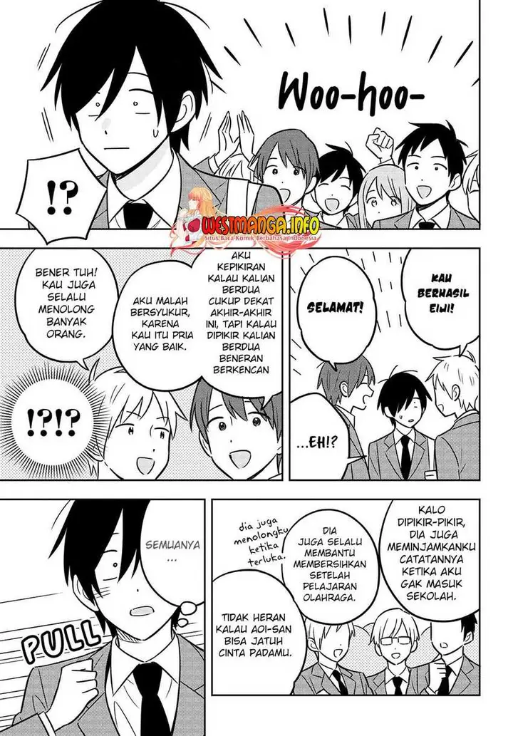 image-komik-inkya-de-wotaku-de-binbou-dakedo-bijin-ojou-sama-ni-osaretemasu-chapter-4-33/38