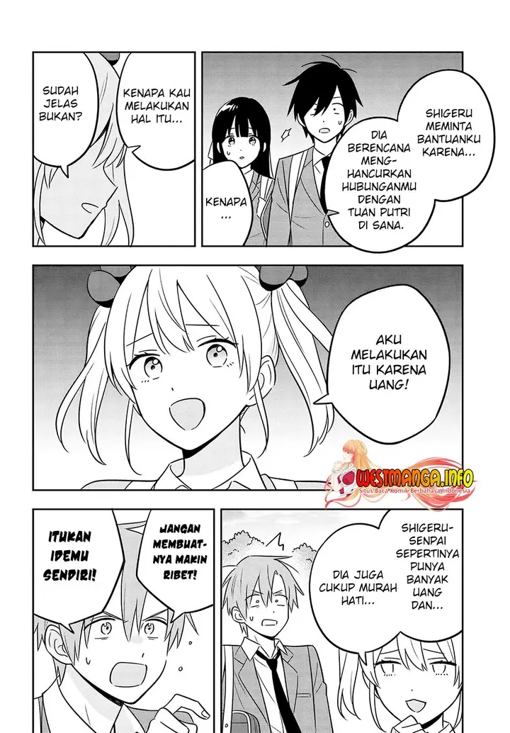 image-komik-inkya-de-wotaku-de-binbou-dakedo-bijin-ojou-sama-ni-osaretemasu-chapter-7.1-10/19