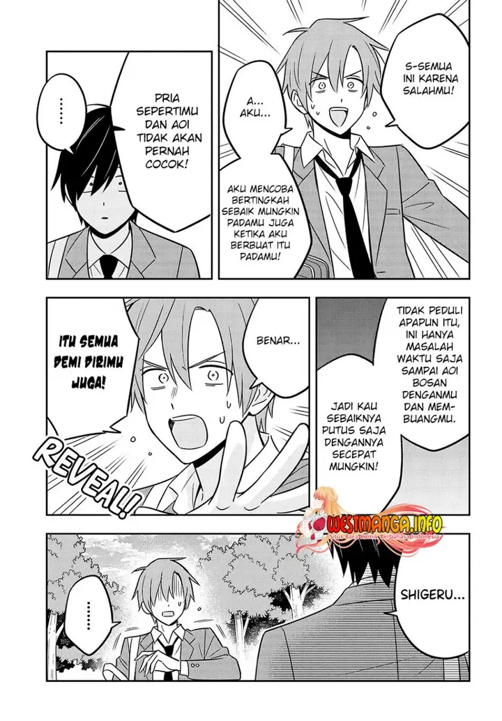 image-komik-inkya-de-wotaku-de-binbou-dakedo-bijin-ojou-sama-ni-osaretemasu-chapter-8-3/24