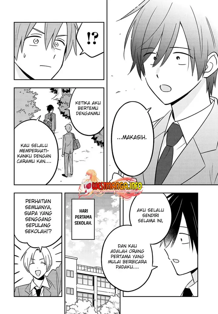 image-komik-inkya-de-wotaku-de-binbou-dakedo-bijin-ojou-sama-ni-osaretemasu-chapter-8-4/24
