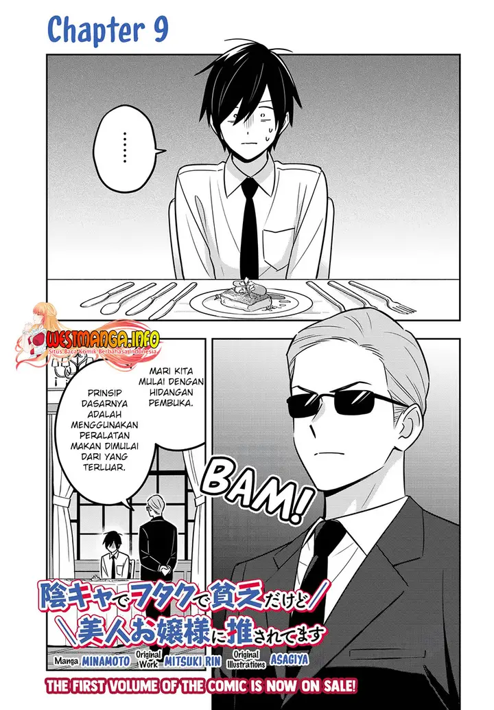 image-komik-inkya-de-wotaku-de-binbou-dakedo-bijin-ojou-sama-ni-osaretemasu-chapter-9-1/23