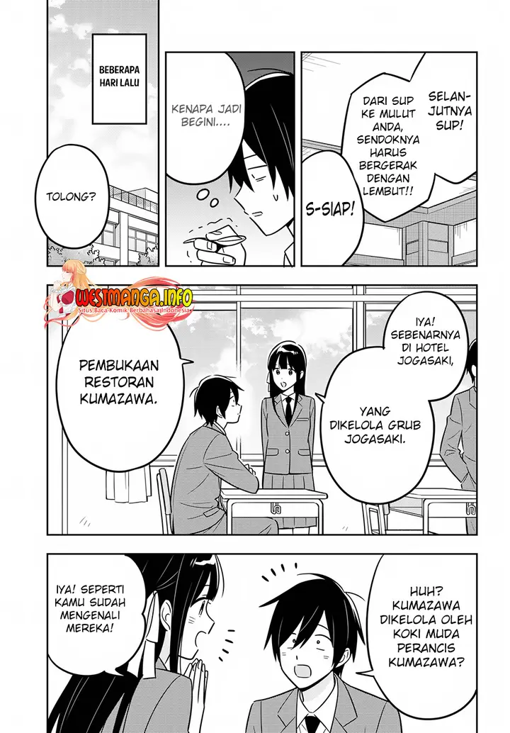 image-komik-inkya-de-wotaku-de-binbou-dakedo-bijin-ojou-sama-ni-osaretemasu-chapter-9-3/23