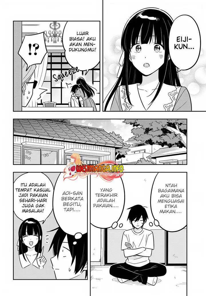 image-komik-inkya-de-wotaku-de-binbou-dakedo-bijin-ojou-sama-ni-osaretemasu-chapter-9-14/23