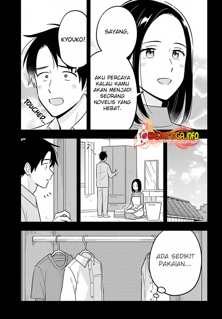 image-komik-inkya-de-wotaku-de-binbou-dakedo-bijin-ojou-sama-ni-osaretemasu-chapter-9-17/23