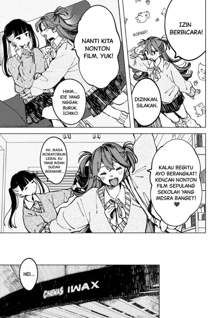 image-komik-inkya-gyaru-demo-ikigaritai-chapter-1-3/19