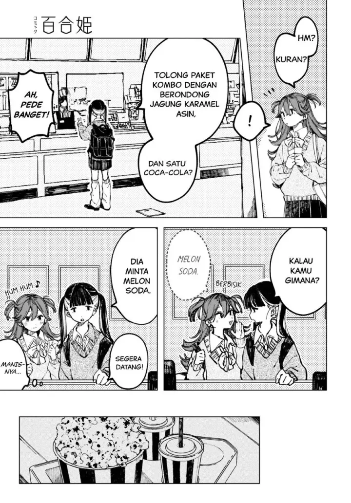 image-komik-inkya-gyaru-demo-ikigaritai-chapter-1-7/19