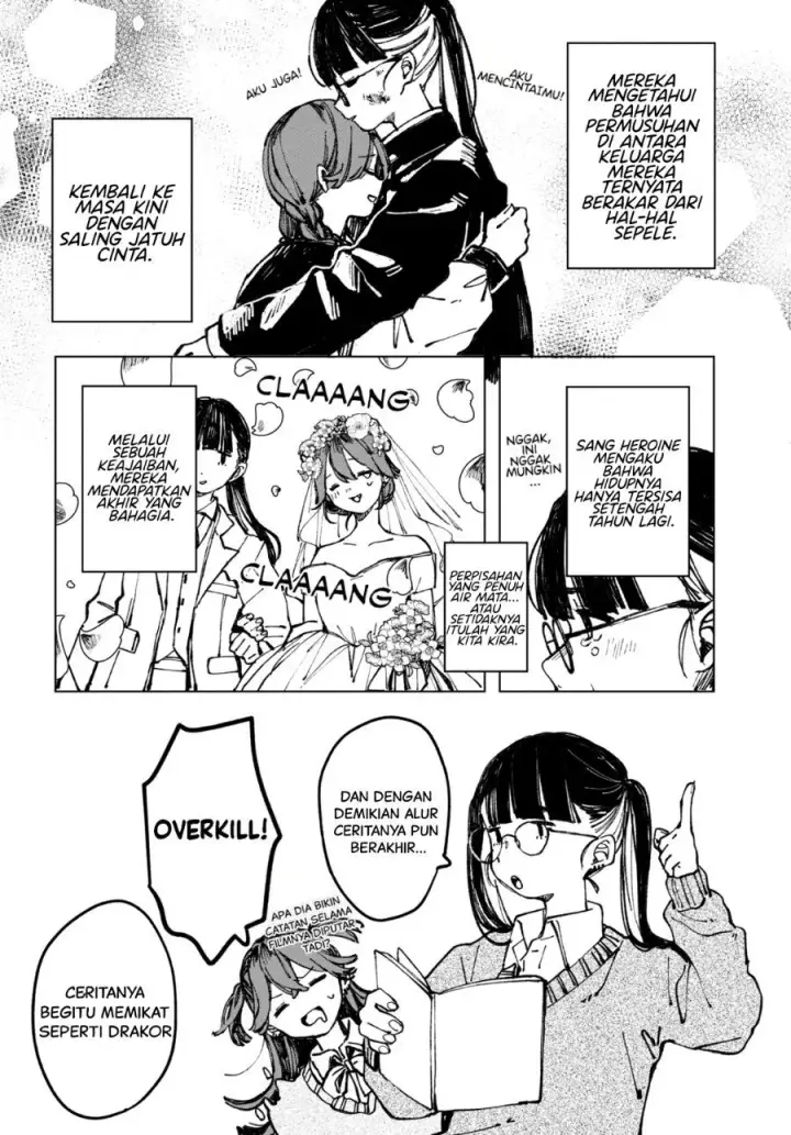 image-komik-inkya-gyaru-demo-ikigaritai-chapter-1-10/19