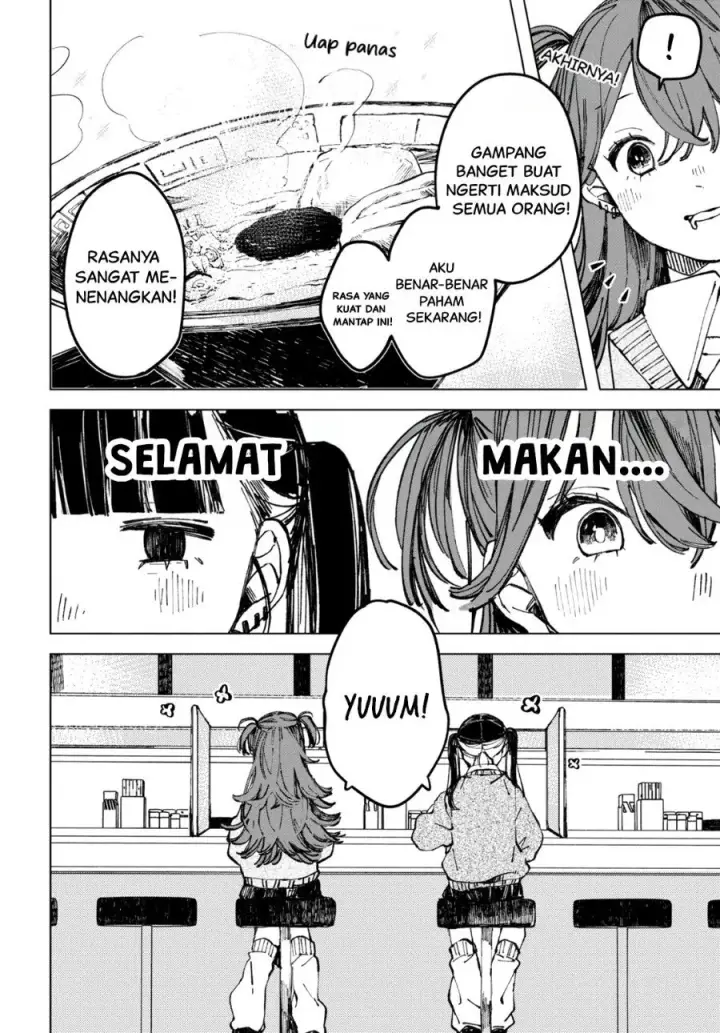 image-komik-inkya-gyaru-demo-ikigaritai-chapter-1-12/19