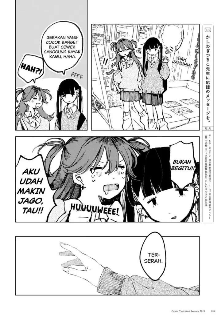 image-komik-inkya-gyaru-demo-ikigaritai-chapter-1-14/19
