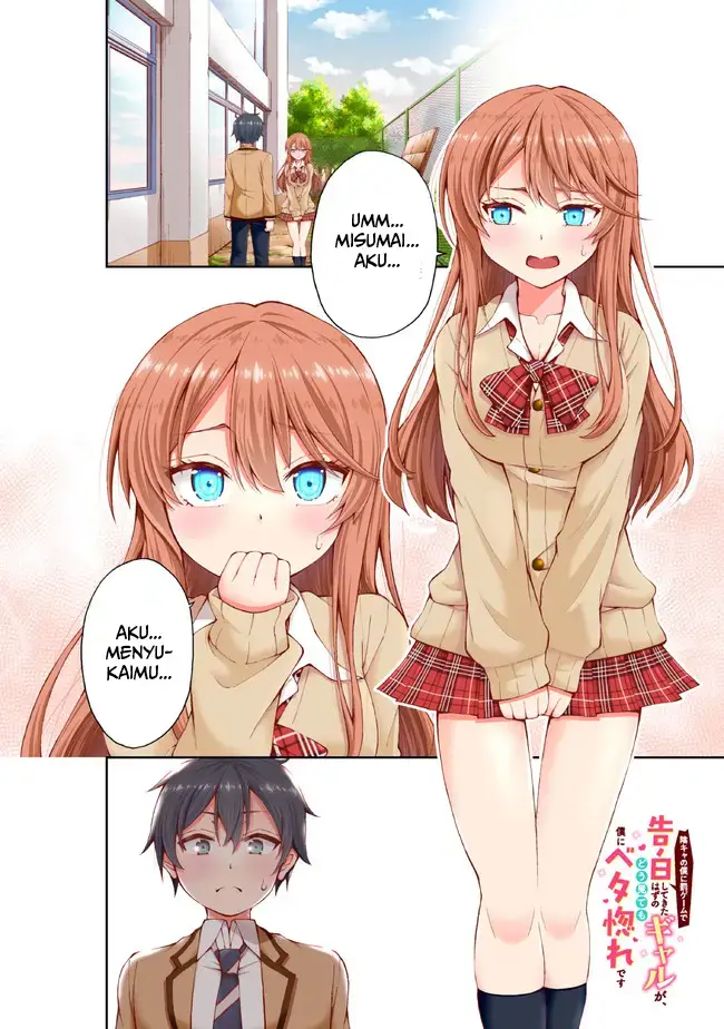 image-komik-inkya-no-boku-ni-batsu-game-ni-kokuhaku-shitekita-hazu-no-gyaru-ga-doumitemo-boku-ni-betahore-desu-chapter-1-1/22