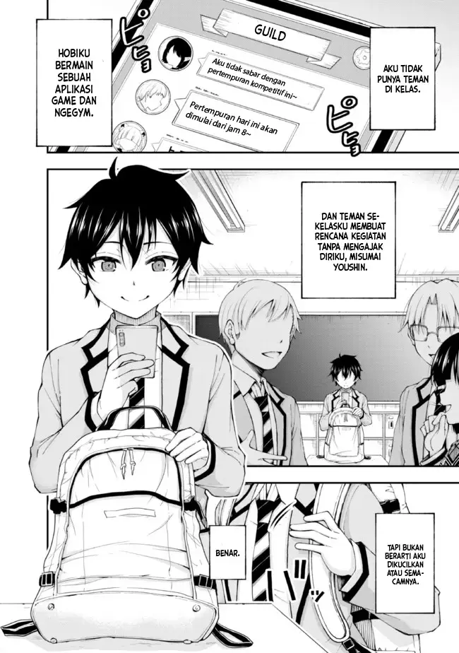 image-komik-inkya-no-boku-ni-batsu-game-ni-kokuhaku-shitekita-hazu-no-gyaru-ga-doumitemo-boku-ni-betahore-desu-chapter-1-3/22