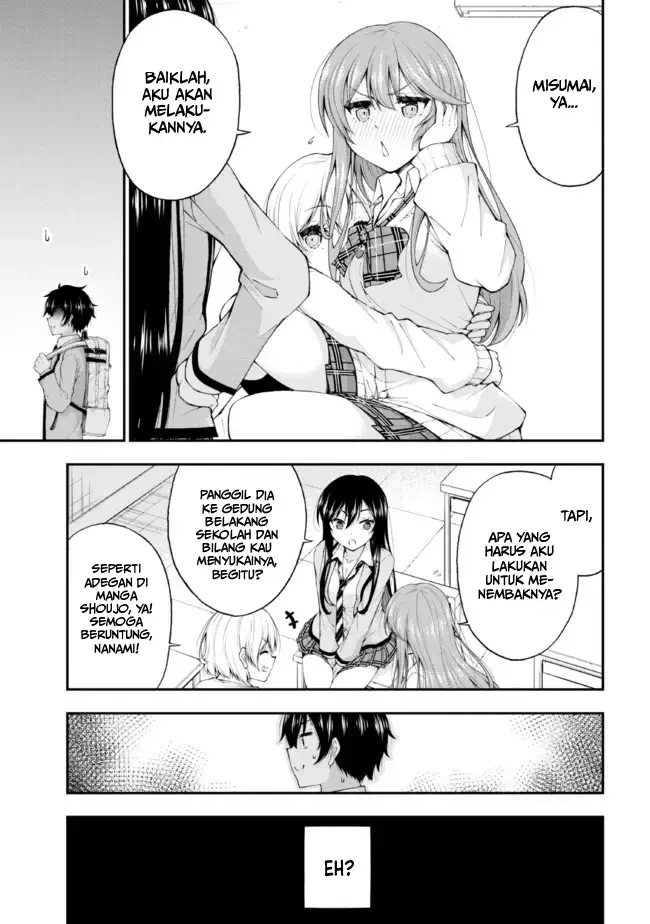 image-komik-inkya-no-boku-ni-batsu-game-ni-kokuhaku-shitekita-hazu-no-gyaru-ga-doumitemo-boku-ni-betahore-desu-chapter-1-13/22