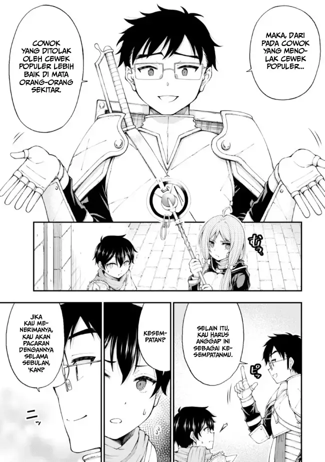 image-komik-inkya-no-boku-ni-batsu-game-ni-kokuhaku-shitekita-hazu-no-gyaru-ga-doumitemo-boku-ni-betahore-desu-chapter-1-17/22