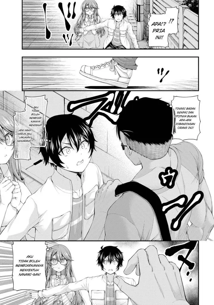 image-komik-inkya-no-boku-ni-batsu-game-ni-kokuhaku-shitekita-hazu-no-gyaru-ga-doumitemo-boku-ni-betahore-desu-chapter-10-31/35