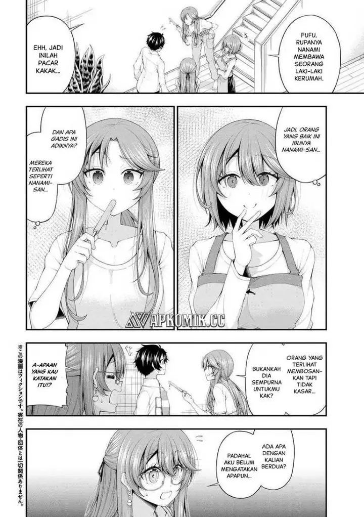 image-komik-inkya-no-boku-ni-batsu-game-ni-kokuhaku-shitekita-hazu-no-gyaru-ga-doumitemo-boku-ni-betahore-desu-chapter-11-2/17