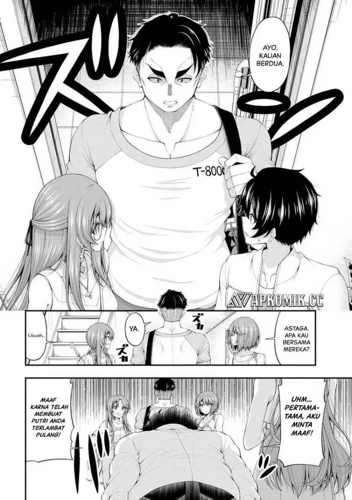 image-komik-inkya-no-boku-ni-batsu-game-ni-kokuhaku-shitekita-hazu-no-gyaru-ga-doumitemo-boku-ni-betahore-desu-chapter-11-4/17