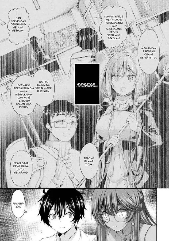 image-komik-inkya-no-boku-ni-batsu-game-ni-kokuhaku-shitekita-hazu-no-gyaru-ga-doumitemo-boku-ni-betahore-desu-chapter-11-13/17