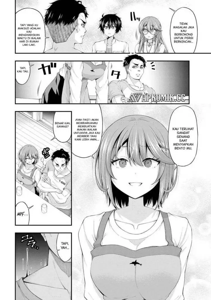 image-komik-inkya-no-boku-ni-batsu-game-ni-kokuhaku-shitekita-hazu-no-gyaru-ga-doumitemo-boku-ni-betahore-desu-chapter-11-14/17