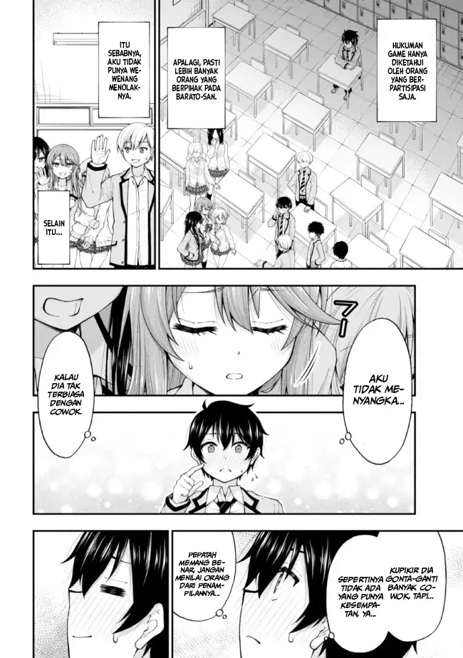 image-komik-inkya-no-boku-ni-batsu-game-ni-kokuhaku-shitekita-hazu-no-gyaru-ga-doumitemo-boku-ni-betahore-desu-chapter-12-3/23