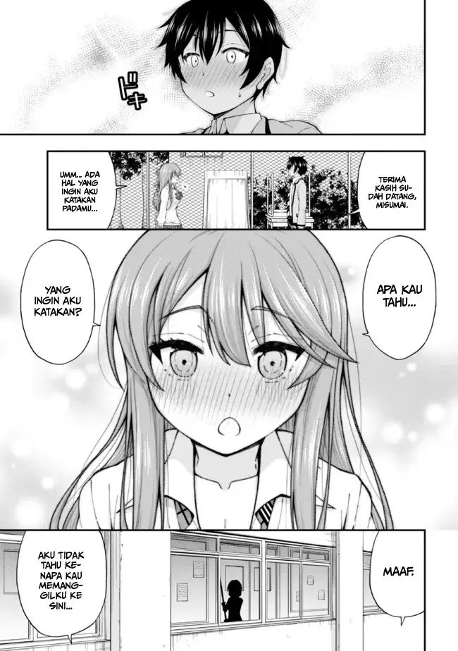 image-komik-inkya-no-boku-ni-batsu-game-ni-kokuhaku-shitekita-hazu-no-gyaru-ga-doumitemo-boku-ni-betahore-desu-chapter-12-6/23
