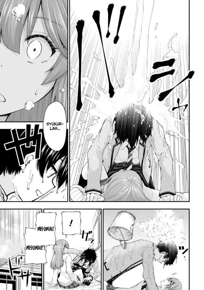 image-komik-inkya-no-boku-ni-batsu-game-ni-kokuhaku-shitekita-hazu-no-gyaru-ga-doumitemo-boku-ni-betahore-desu-chapter-12-12/23