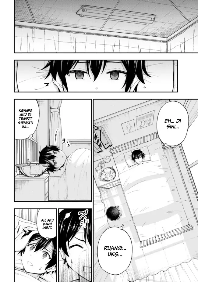 image-komik-inkya-no-boku-ni-batsu-game-ni-kokuhaku-shitekita-hazu-no-gyaru-ga-doumitemo-boku-ni-betahore-desu-chapter-12-13/23