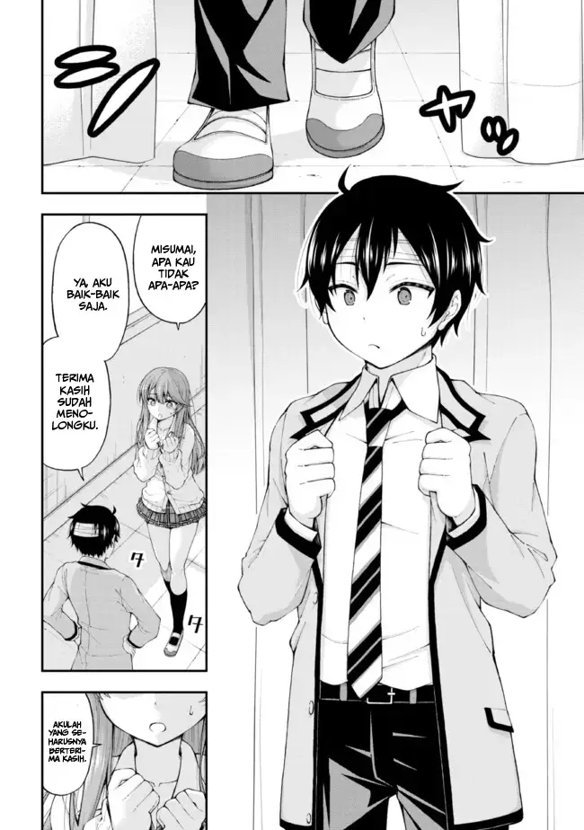 image-komik-inkya-no-boku-ni-batsu-game-ni-kokuhaku-shitekita-hazu-no-gyaru-ga-doumitemo-boku-ni-betahore-desu-chapter-12-21/23