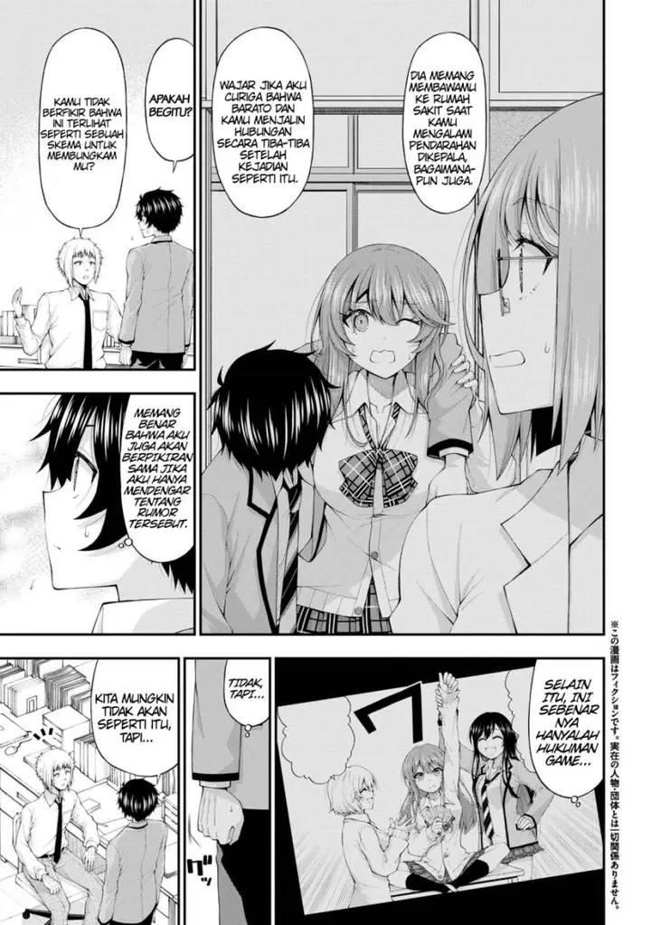 image-komik-inkya-no-boku-ni-batsu-game-ni-kokuhaku-shitekita-hazu-no-gyaru-ga-doumitemo-boku-ni-betahore-desu-chapter-13-3/30