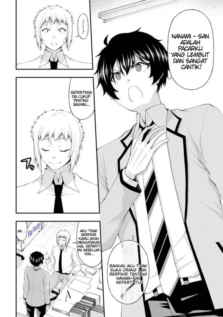 image-komik-inkya-no-boku-ni-batsu-game-ni-kokuhaku-shitekita-hazu-no-gyaru-ga-doumitemo-boku-ni-betahore-desu-chapter-13-4/30