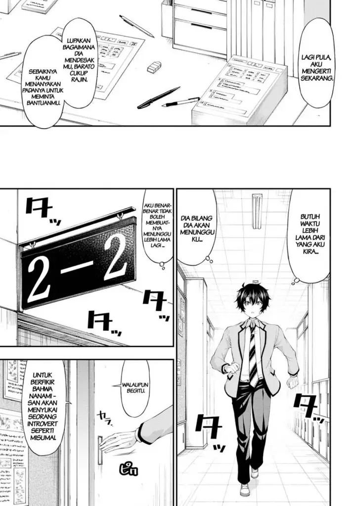 image-komik-inkya-no-boku-ni-batsu-game-ni-kokuhaku-shitekita-hazu-no-gyaru-ga-doumitemo-boku-ni-betahore-desu-chapter-13-5/30