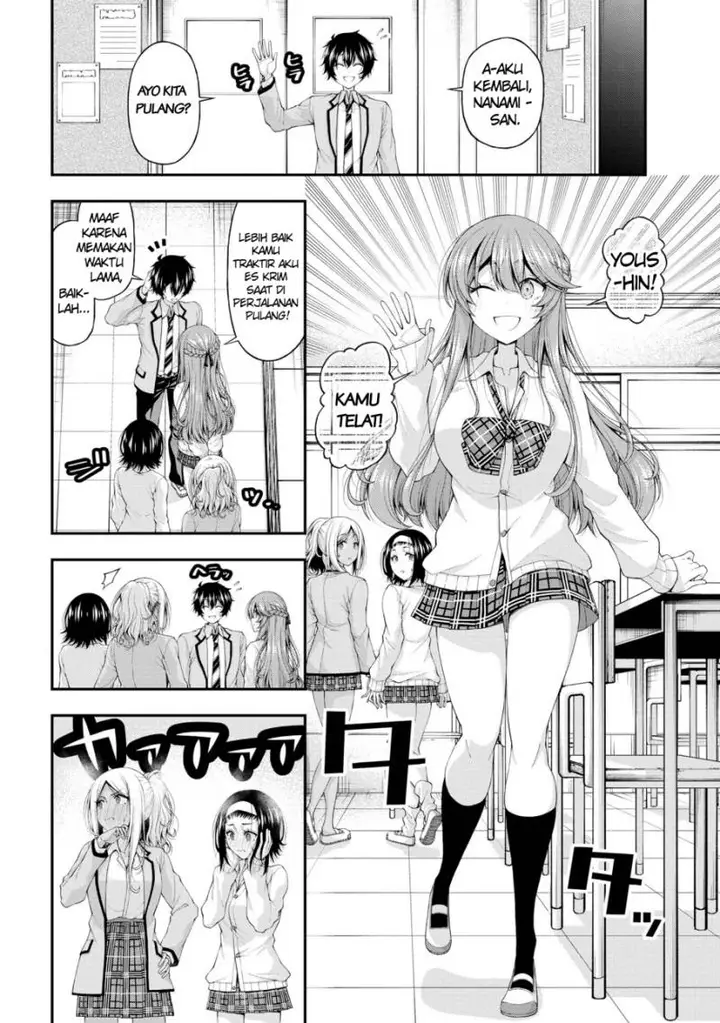 image-komik-inkya-no-boku-ni-batsu-game-ni-kokuhaku-shitekita-hazu-no-gyaru-ga-doumitemo-boku-ni-betahore-desu-chapter-13-12/30