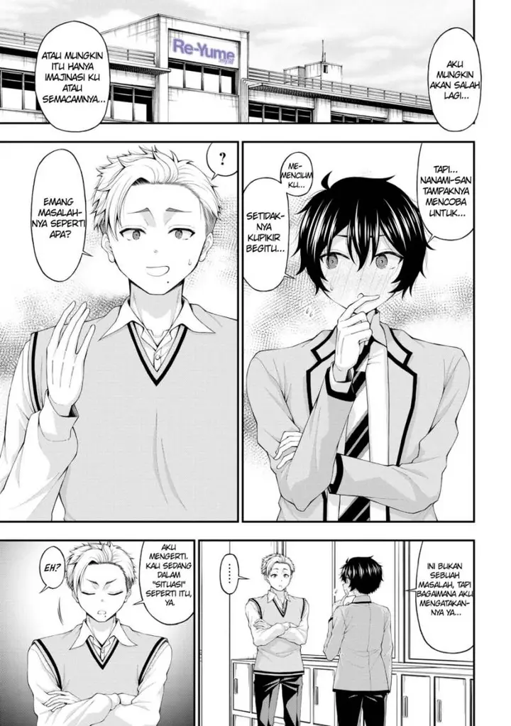 image-komik-inkya-no-boku-ni-batsu-game-ni-kokuhaku-shitekita-hazu-no-gyaru-ga-doumitemo-boku-ni-betahore-desu-chapter-13-21/30