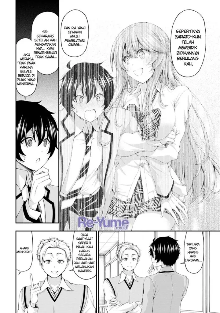image-komik-inkya-no-boku-ni-batsu-game-ni-kokuhaku-shitekita-hazu-no-gyaru-ga-doumitemo-boku-ni-betahore-desu-chapter-13-22/30