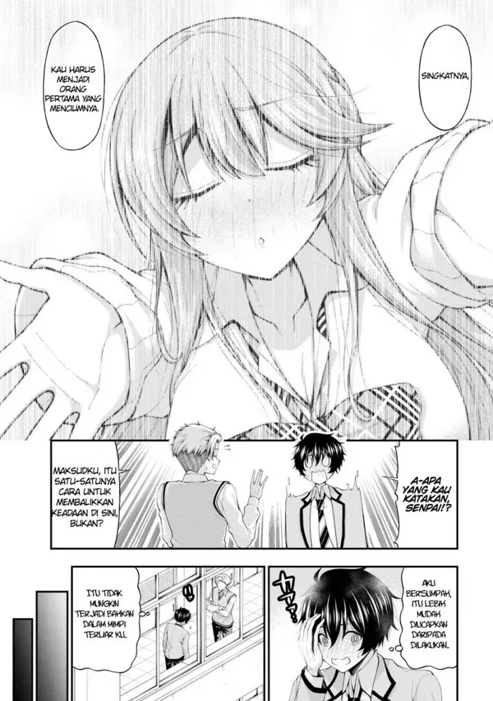 image-komik-inkya-no-boku-ni-batsu-game-ni-kokuhaku-shitekita-hazu-no-gyaru-ga-doumitemo-boku-ni-betahore-desu-chapter-13-23/30