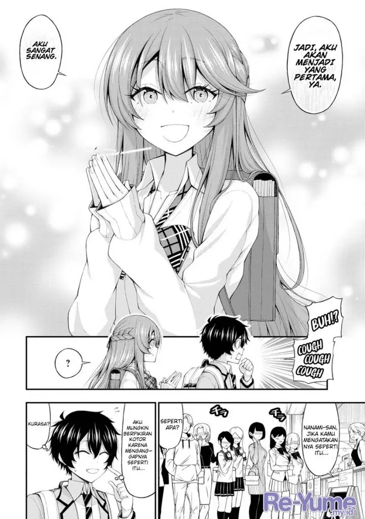 image-komik-inkya-no-boku-ni-batsu-game-ni-kokuhaku-shitekita-hazu-no-gyaru-ga-doumitemo-boku-ni-betahore-desu-chapter-14-2/24