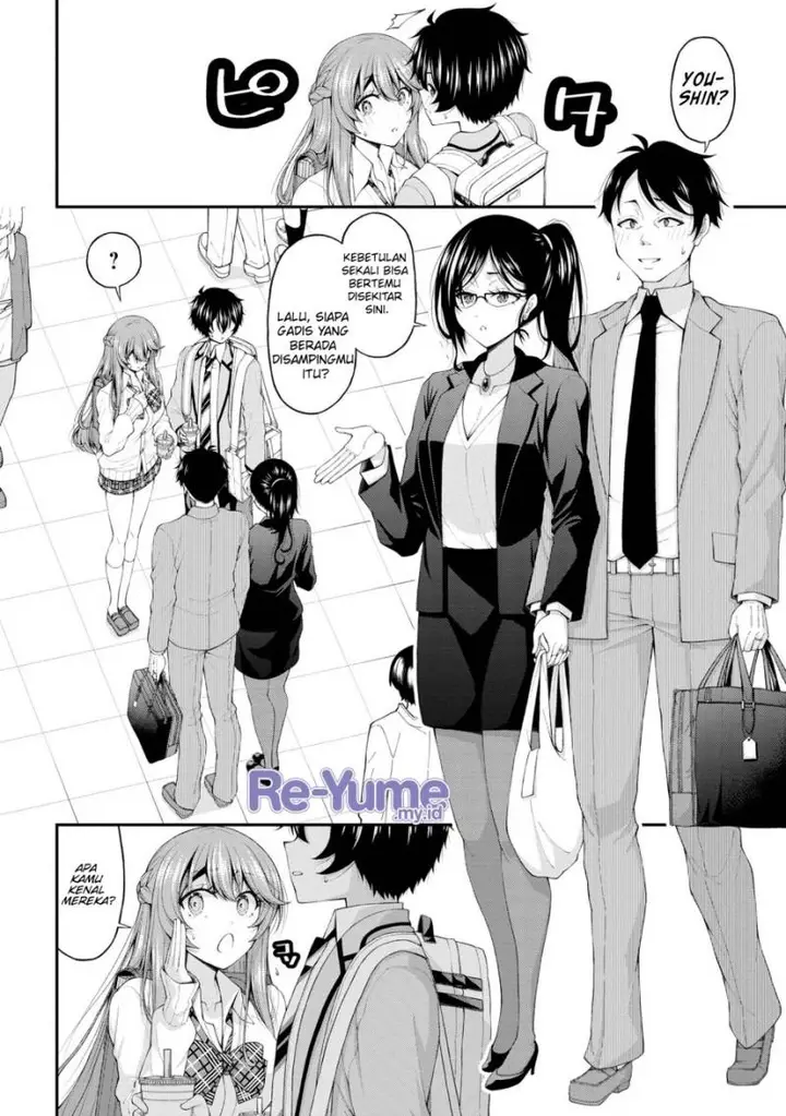 image-komik-inkya-no-boku-ni-batsu-game-ni-kokuhaku-shitekita-hazu-no-gyaru-ga-doumitemo-boku-ni-betahore-desu-chapter-14-12/24