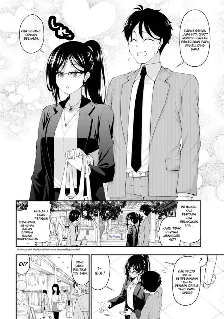 image-komik-inkya-no-boku-ni-batsu-game-ni-kokuhaku-shitekita-hazu-no-gyaru-ga-doumitemo-boku-ni-betahore-desu-chapter-14-14/24
