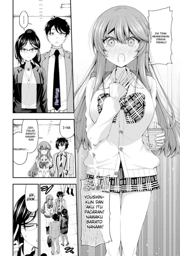 image-komik-inkya-no-boku-ni-batsu-game-ni-kokuhaku-shitekita-hazu-no-gyaru-ga-doumitemo-boku-ni-betahore-desu-chapter-14-16/24