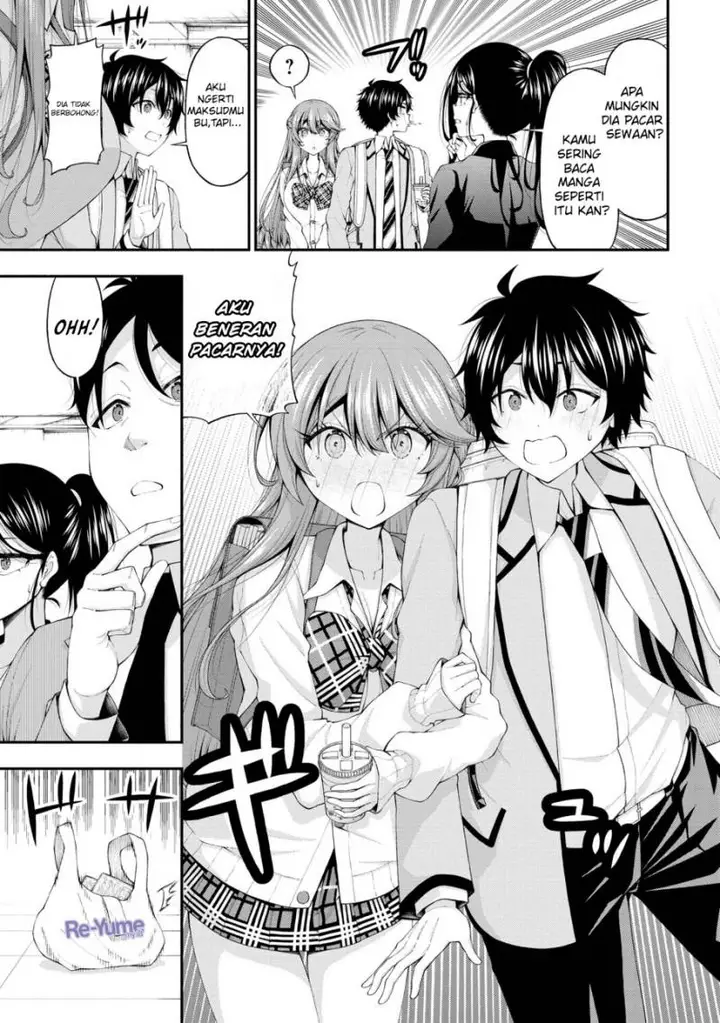 image-komik-inkya-no-boku-ni-batsu-game-ni-kokuhaku-shitekita-hazu-no-gyaru-ga-doumitemo-boku-ni-betahore-desu-chapter-14-17/24
