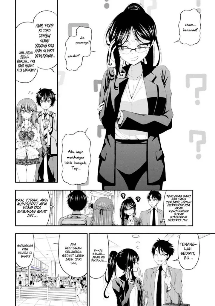 image-komik-inkya-no-boku-ni-batsu-game-ni-kokuhaku-shitekita-hazu-no-gyaru-ga-doumitemo-boku-ni-betahore-desu-chapter-14-18/24