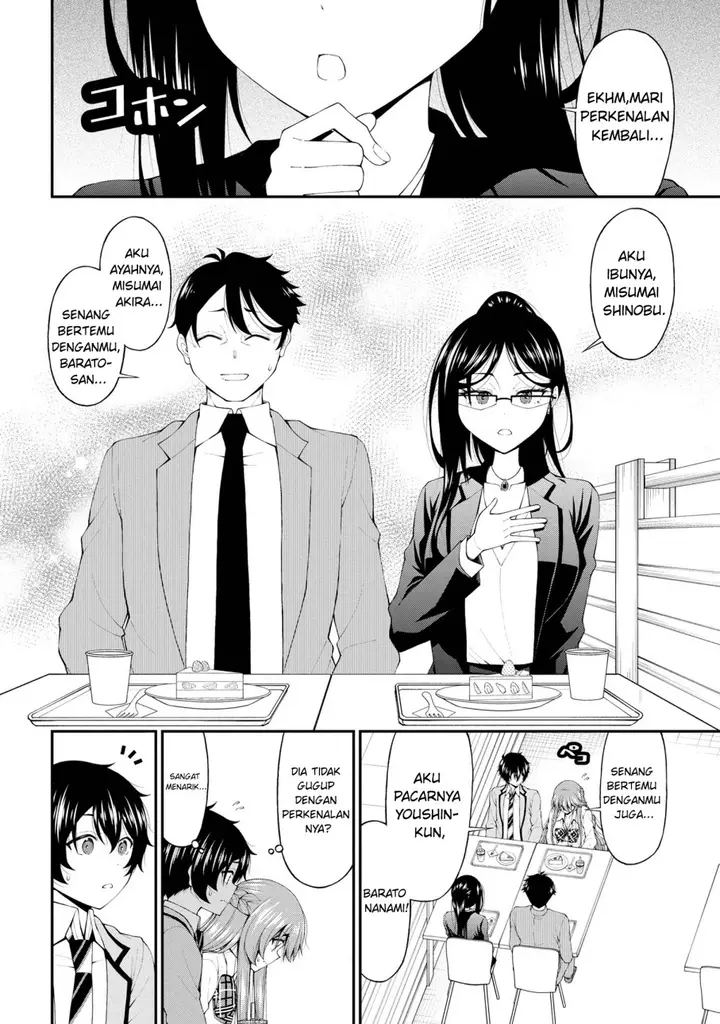 image-komik-inkya-no-boku-ni-batsu-game-ni-kokuhaku-shitekita-hazu-no-gyaru-ga-doumitemo-boku-ni-betahore-desu-chapter-15-2/16
